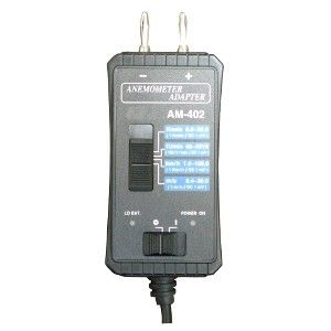 AM-402 | Adaptateur pour multimètre, pour mesures de vitesse d'air (anémomètre) 